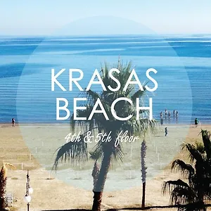 Krasas Beach Apartment